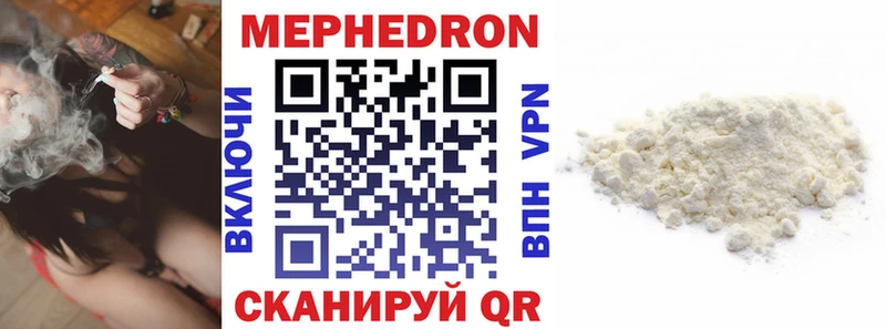 Купить наркоту Балабаново Амфетамин Меф ТГК A PVP ГАШИШ