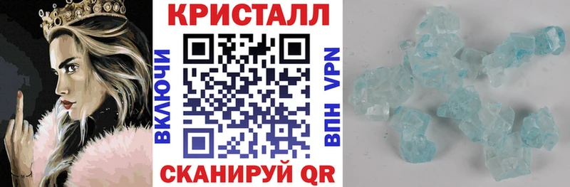 Амфетамин Premium Балабаново