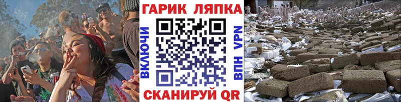 Гашиш Изолятор darknet формула Балабаново kraken рабочий сайт
