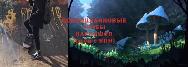 кокаин перу Баксан