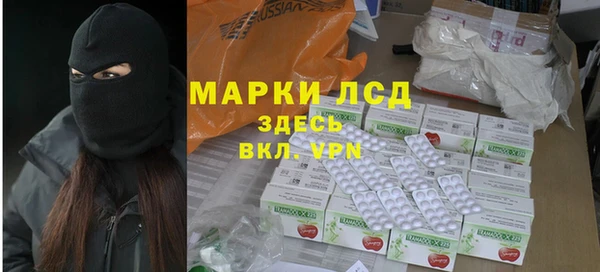 кокаин перу Баксан