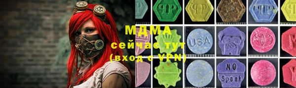 apvp Балабаново