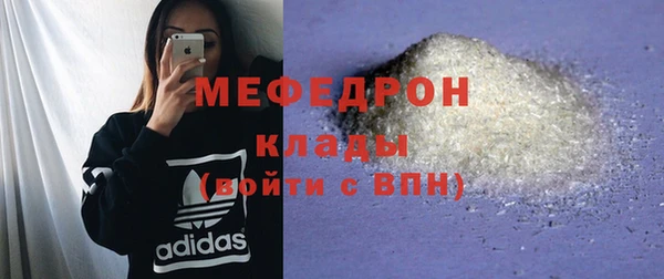 кокаин перу Баксан