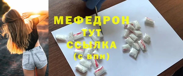 кокаин перу Баксан