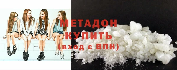apvp Балабаново