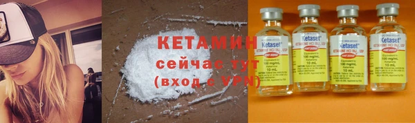 кокаин перу Баксан
