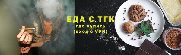 apvp Балабаново