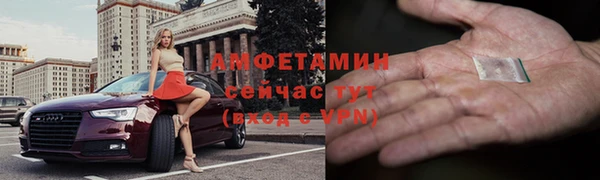 кокаин Остров
