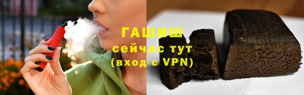 apvp Балабаново