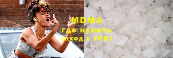 кокаин перу Баксан