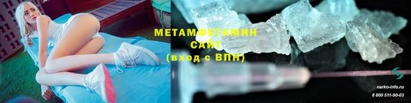 apvp Балабаново