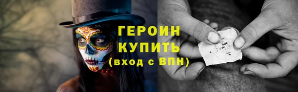 apvp Балабаново