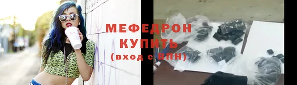 ГАЛЛЮЦИНОГЕННЫЕ ГРИБЫ Няндома