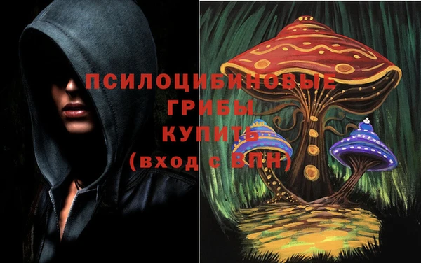 кокаин перу Баксан