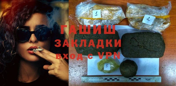 apvp Балабаново