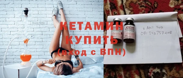 кокаин перу Баксан