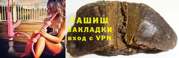 apvp Балабаново