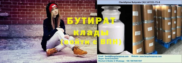 apvp Балабаново