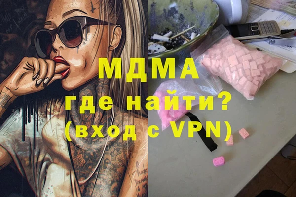 apvp Балабаново