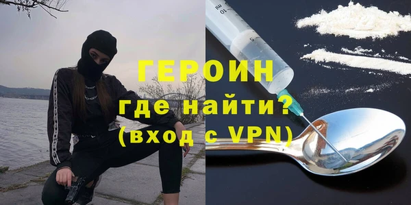 apvp Балабаново