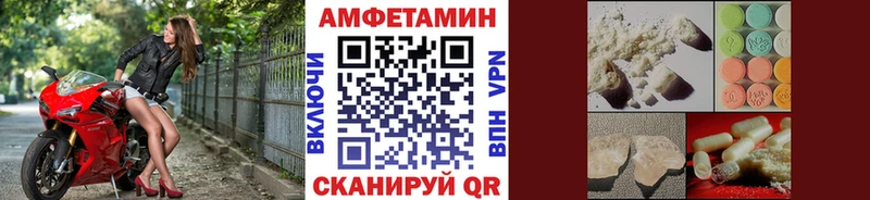 Первитин витя Балабаново